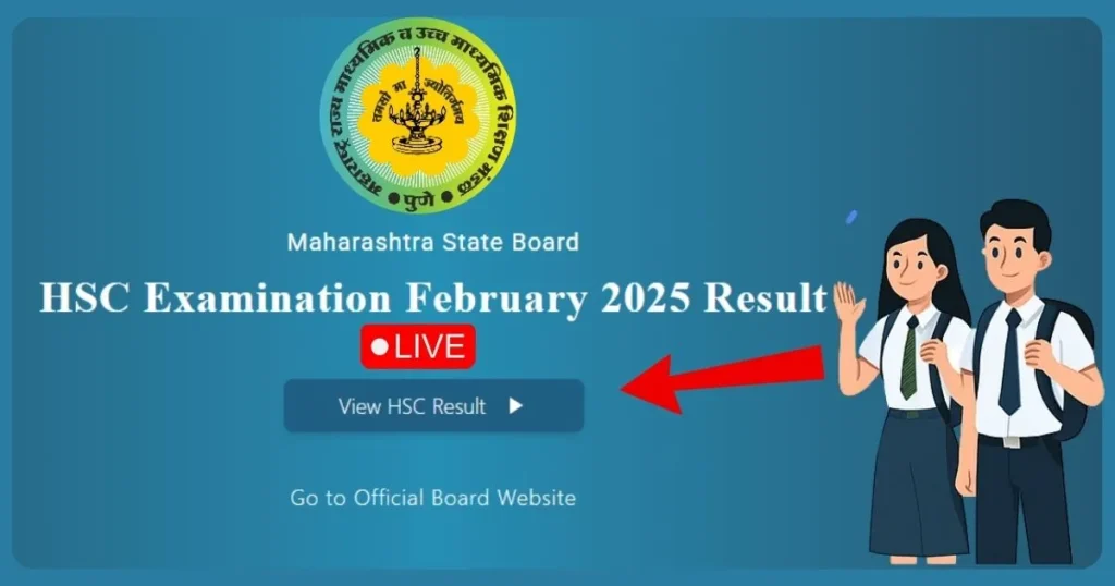 Maharashtra HSC Result 2025